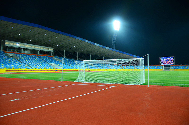 Novo Estádio Olímpico